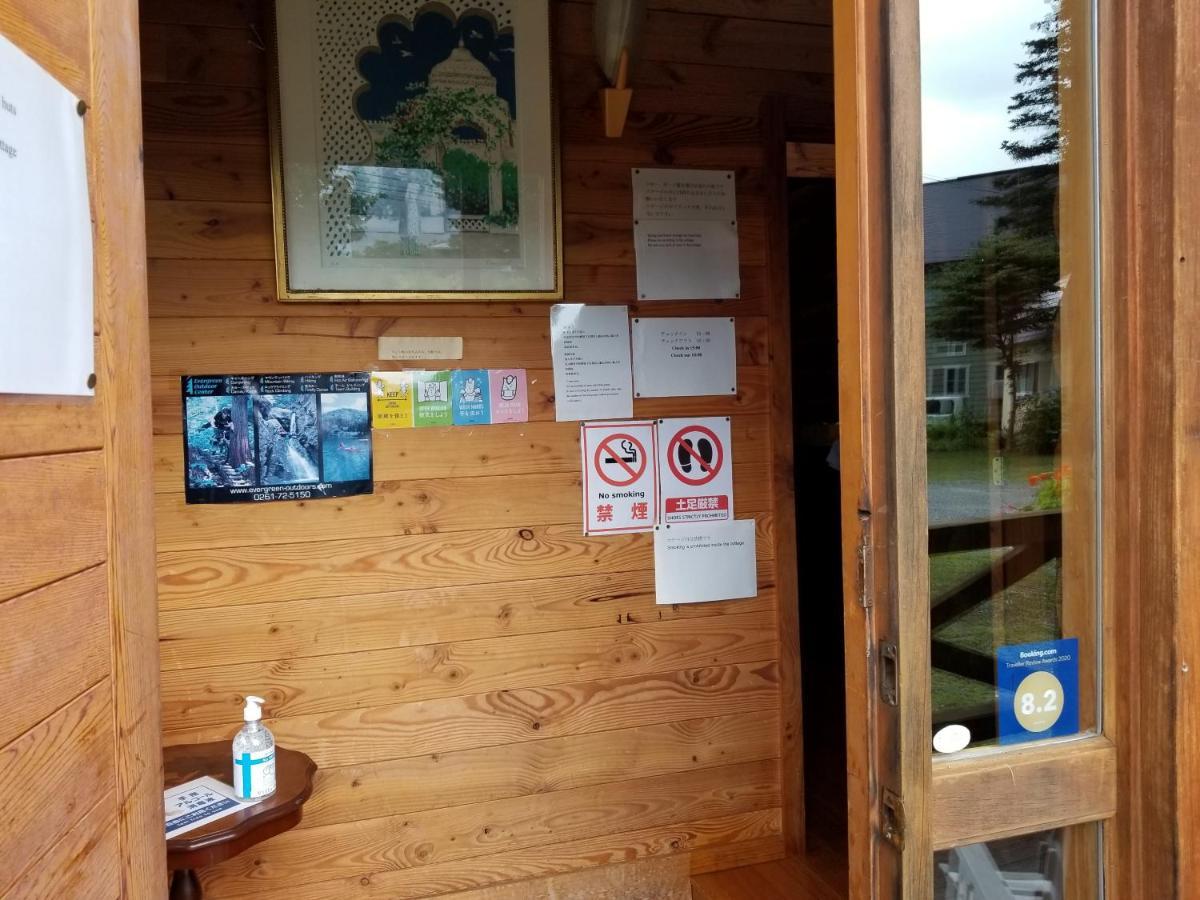 Log Cottage Villa Happo Hakuba Eksteriør bilde